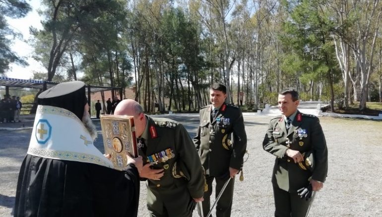 Ο Μητροπολίτης Μάνης στην παράδοση – παραλαβή της Διοικήσεως του ΚΕΕΜ