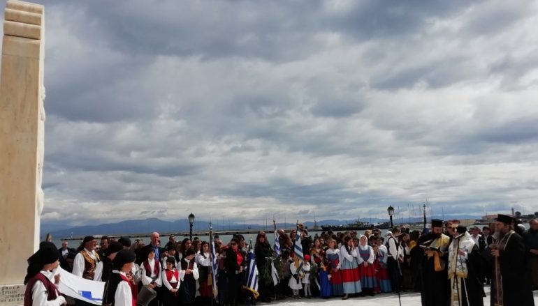 Ο Μητροπολίτης Μάνης στην έναρξη των εκδηλώσεων Επετείου της 17ης Μαρτίου 1821