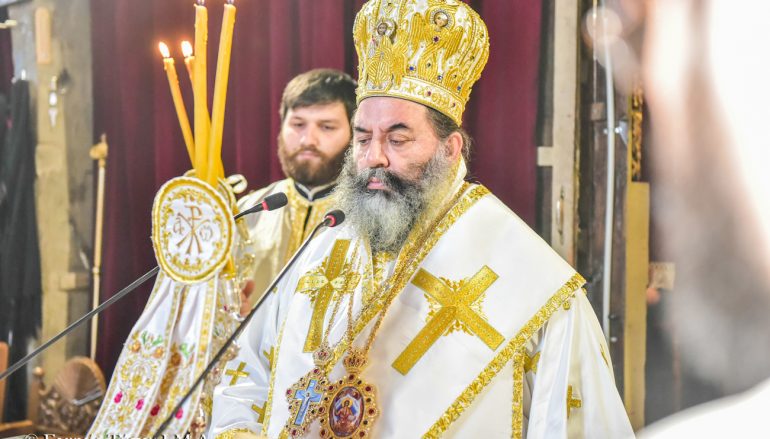 Λαγκαδά Ιωάννης: “Πρέπει να αγαπήσουμε τον Χριστό”