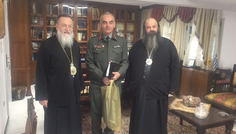 Ο νέος Διοικητής της Σχολής Μηχανικού στον Μητροπολίτη Κορίνθου