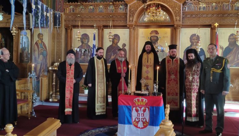 Είκοσι χρόνια από τον Βομβαρδισμό της Γιουγκοσλαβίας