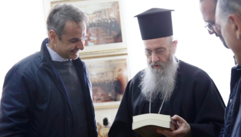 Στον Μητροπολίτη Ναυπάκτου ο Κυριάκος Μητσοτάκης