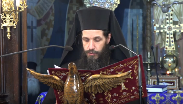 Σιατίστης Αθανάσιος: “Το όπλον της νηστείας”