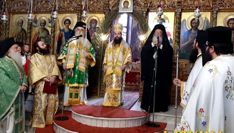 Η πρώτη Θ. Λειτουργία του Μητροπολίτη Σιατίστης στην Επαρχία του