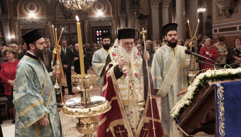 Η Ακολουθία του Ακαθίστου Ύμνου στη Μητρόπολη Αθηνών