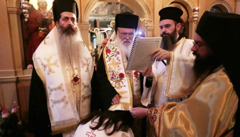 Κουρά Μοναχής από τον Αρχιεπίσκοπο Ιερώνυμο