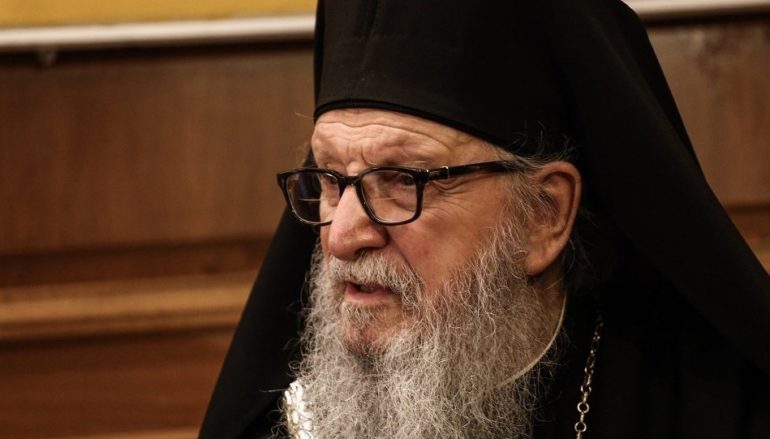 Ανακοινωθέν Ι. Επαρχιακής Συνόδου της Αρχιεπισκοπής Αμερικής