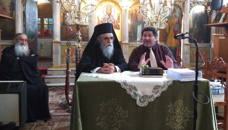 Ιερατική Σύναξη στην Ιερά Μητρόπολη Ηλείας