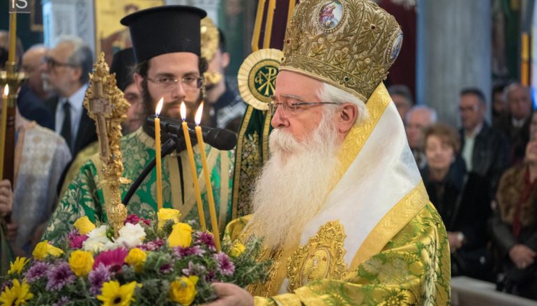 Δημητριάδος Ιγνάτιος: «Η μίμηση του Σταυρού είναι δύσκολη»