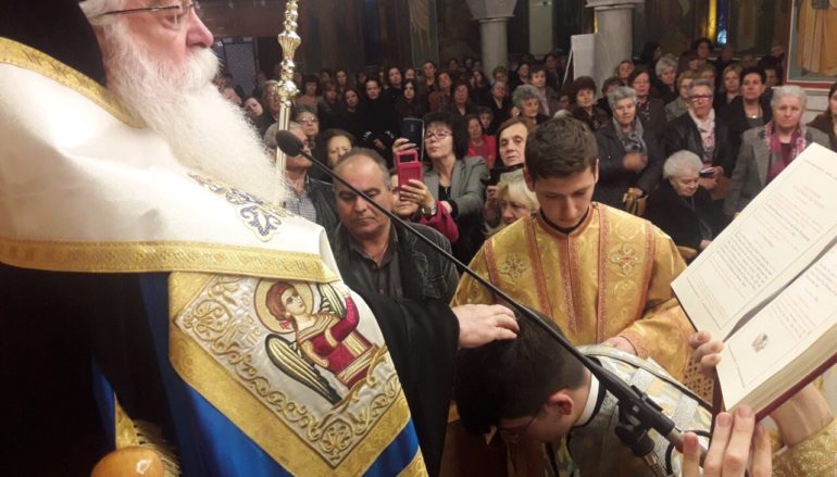 Χειροθεσία Αναγνώστου στην Ι. Μητρόπολη Δημητριάδος