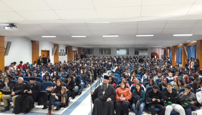 Ημερίδα για την αντιμετώπιση του Μαθητικού Άγχους στην Ι. Μ. Κίτρους