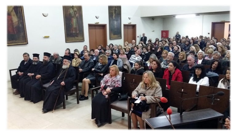 Ομιλία με θέμα: «Ἀπό τί κινδυνεύουν τά παιδιά…!» στην Πρέβεζα