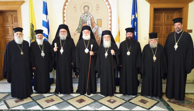 Το Ανακοινωθέν Συναντήσεως Προκαθημένων της Μέσης Ανατολής