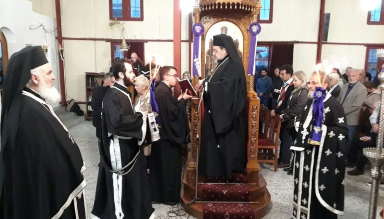 Η Ακολουθία του Νιπτήρος στην Καλαμάτα