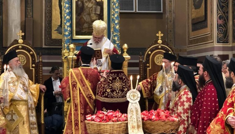 Ο Εσπερινός της Αγάπης στον Καθεδρικό Ιερό Ναό Αθηνών