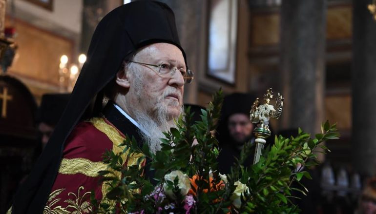 Η Κυριακή των Βαΐων στο Οικουμενικό Πατριαρχείο