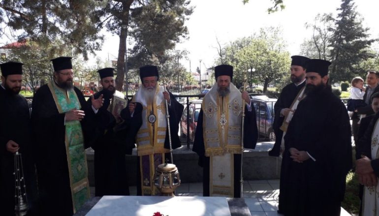 Τριετές Μνημόσυνο του μακαριστού Επισκόπου Ρεντίνης Σεραφείμ