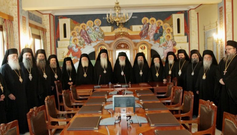 Συνέρχεται την Τρίτη 2 Απριλίου η Δ.Ι.Σ.