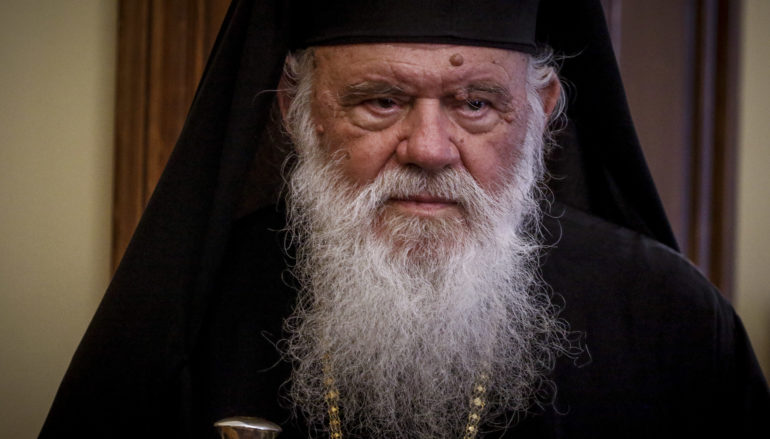 Επιστολή Αρχιεπισκόπου στον Πρέσβη της Γαλλίας