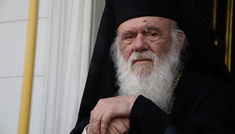 Το Αναστάσιμο Μήνυμα του Αρχιεπισκόπου Ιερωνύμου