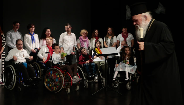 Επίσκεψη του Αρχιεπισκόπου σε Ιδρύματα της Αττικής
