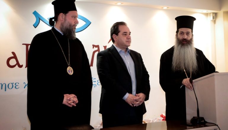 Ο Μητροπολίτης Νέας Ιωνίας και ο Επίσκοπος Θεσπιών στην «ΑΠΟΣΤΟΛΗ»