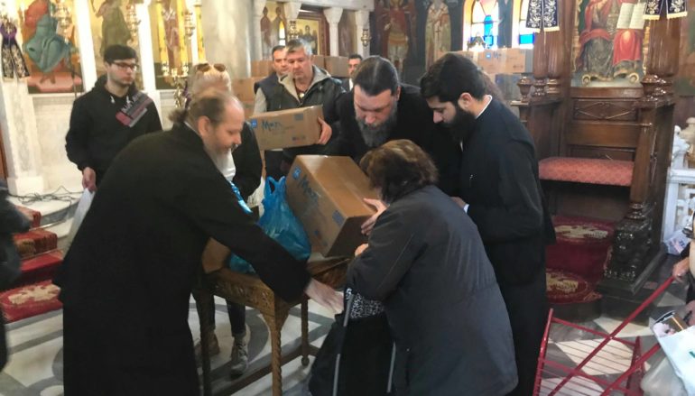 Προσφορά «Δεμάτων Αγάπης» από τον Μητροπολίτη Νέας Ιωνίας