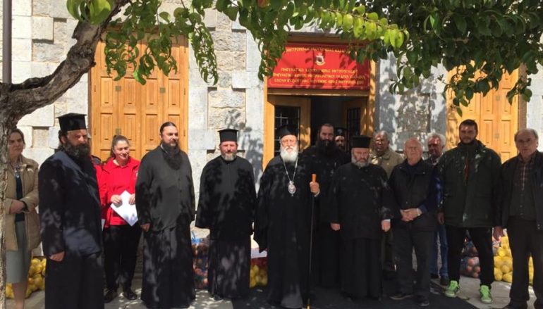 Δέματα αγάπης από την Ι. Μητρόπολη Μαντινείας