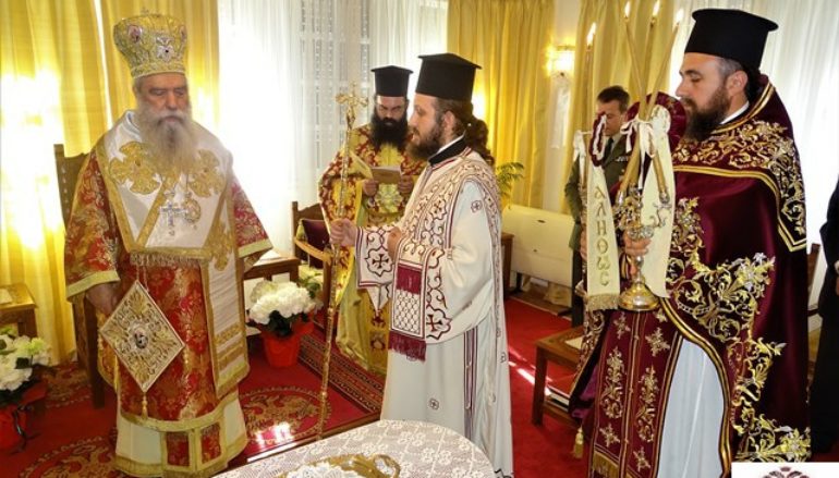 Ο Εσπερινός της Αγάπης στην Ι. Μητρόπολη Σπάρτης