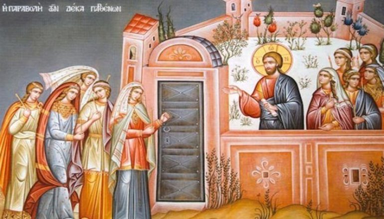 «Η συμμετοχή στον ουράνιο Νυμφώνα»
