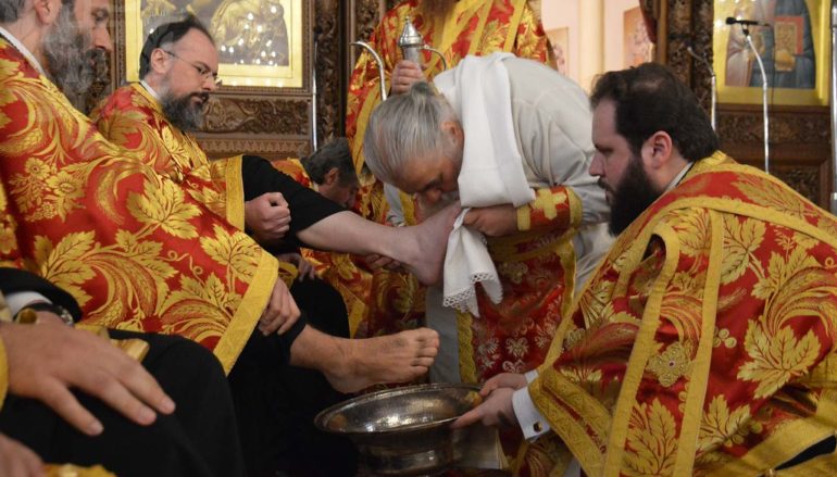 Η Ακολουθία του Νιπτήρος στην Ι. Μ. Νεαπόλεως