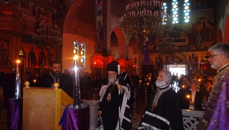 Η Ακολουθία του Νυμφίου στην Ι. Μητρόπολη Κορίνθου