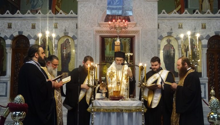 Το Μυστήριο του Ευχελαίου στην Ι. Μητρόπολη Κορίνθου