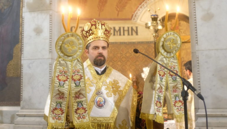 Ο Μελιτηνής Μάξιμος στον Άγιο Στέφανο Παρισίων