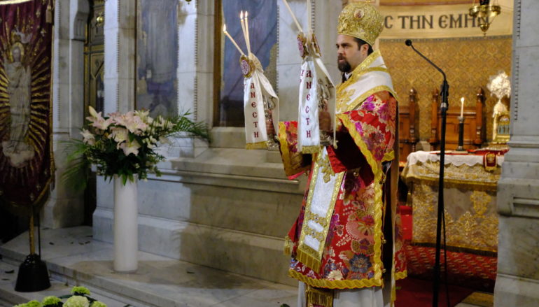 Εορτή του Αγίου Γεωργίου στον Μητροπολιτικό Ι. Ναό Παρισίων