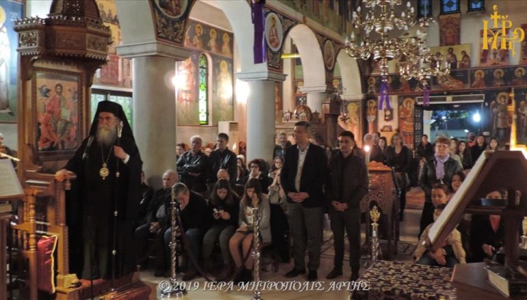 Μεγάλη Τρίτη εσπέρας στην ενορία Ταξιαρχών Άρτης