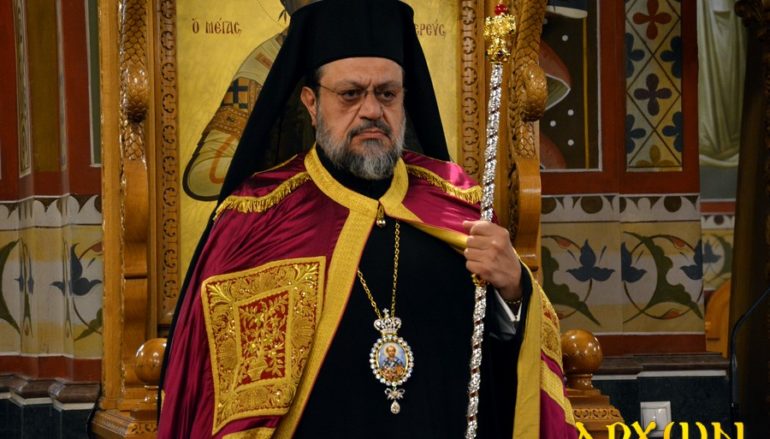 Μεσσηνίας: “Όχημα αλυτρωτισμού η ψευτομακεδονική Εκκλησία”