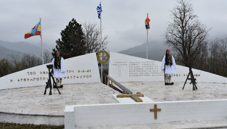 Επέτειος Μάχης Οχυρών στην Ι. Μητρόπολη Μαρωνείας
