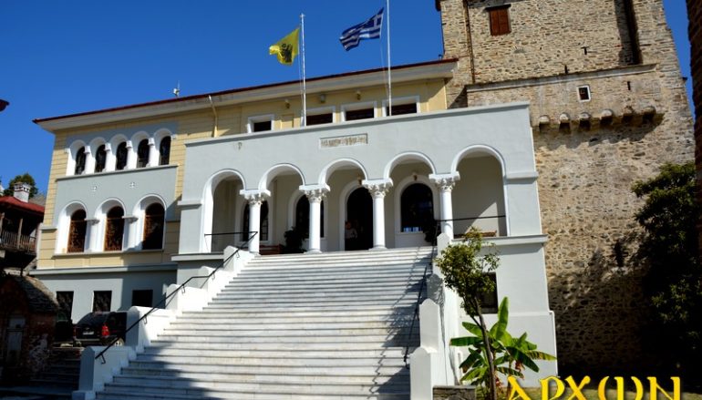 Η Ιερά Κοινότητα του Αγίου Όρους διαμαρτύρεται για τον νέο Ποινικό Κώδικα