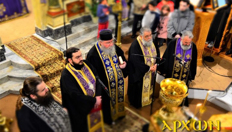 Η Ακολουθία του Μ. Κανόνος στον Ι. Ναό Προφήτου Ηλιού Τρίπολης