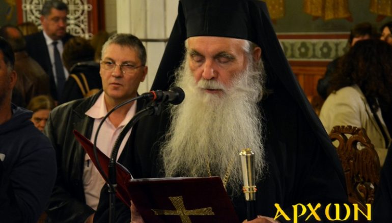 Αργολίδος: “Ο κώδικας Da Vinci και τα τριάκοντα αργύρια”