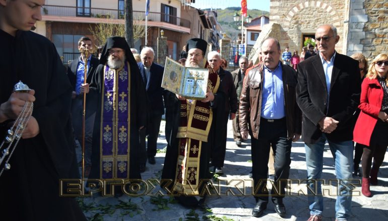 Τμήμα Τιμίου Ξύλου υποδέχθηκε η Αρναία Χαλκιδικής