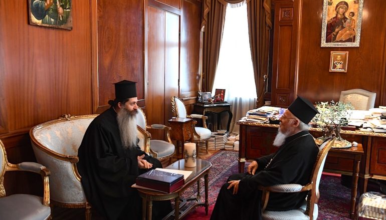 Ο Αρχιεπίσκοπος Ιερώνυμος προσκαλεί τον Οικ. Πατριάρχη στην Αθήνα