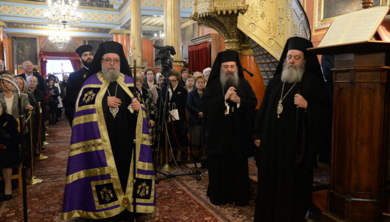 Δ΄ Κατανυκτικός Εσπερινός στην Ι. Μητρόπολη Πατρών