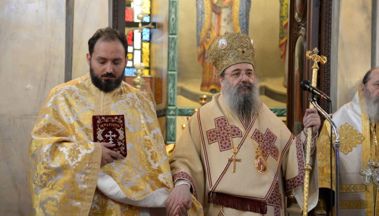 Πατρῶν: “Σήκωσε τό δικό σου σταυρό μέ ὑπομονή καί ἀγάπη γιά νά φθάσῃς στήν Ἀνάσταση”