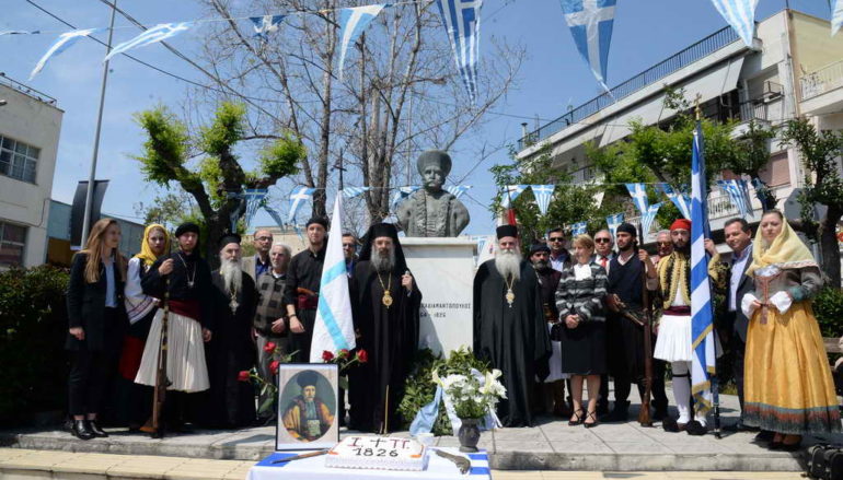 Πατρῶν: «Γιά τά ἀτοπήματά μας πρέπει νά ζητήσωμε συγγνώμη ἀπό τούς Ἣρωες καί Μάρτυρες τῆς Πατρίδος»