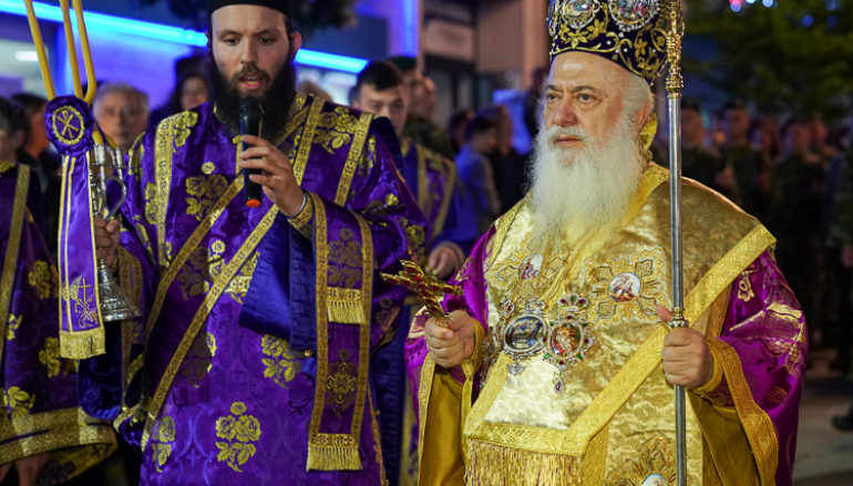 Η Ακολουθία του Επιταφίου στην Βέροια