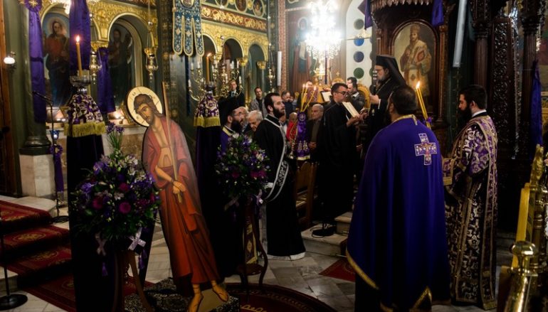 Η Ακολουθία του Νυμφίου στην Καλαμάτα