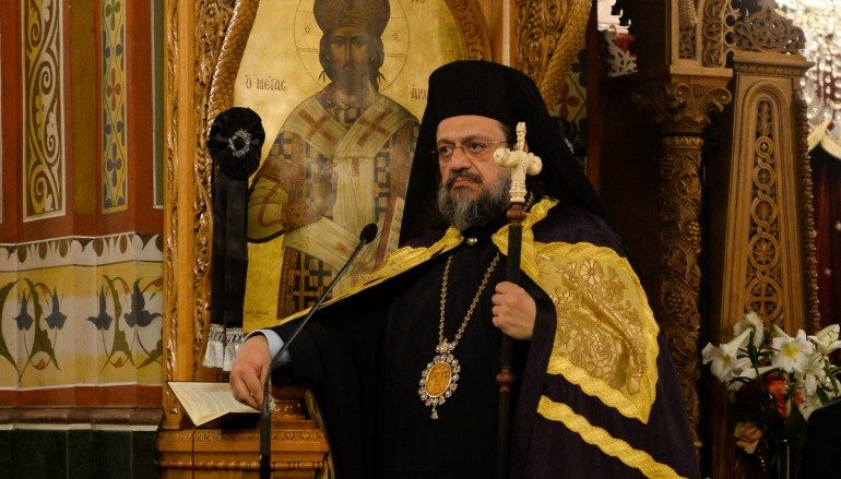 Ανοιχτή επιστολή του Μητροπολίτη Μεσσηνίας στον Υπ. Παιδείας