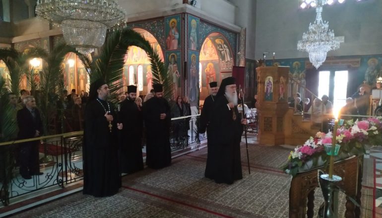 Η Ακολουθία του Νιπτήρος στην Ι. Μ. Περιστερίου